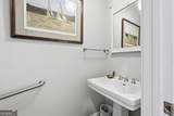 899 Foxboro Lane - Photo 21