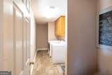 220 Highway 172 - Photo 15