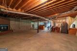 220 Highway 172 - Photo 17