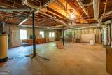 220 Highway 172 - Photo 18