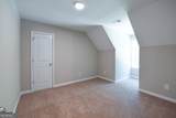 110 Fuller Court - Photo 16