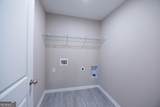 110 Fuller Court - Photo 17