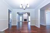 110 Fuller Court - Photo 9