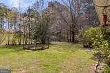 342 Brown Bridge Road - Photo 37