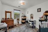 342 Brown Bridge Road - Photo 66