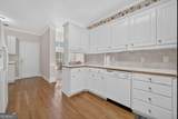 1114 Maple Creek Ridge - Photo 12