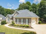 1114 Maple Creek Ridge - Photo 2