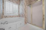 1114 Maple Creek Ridge - Photo 22