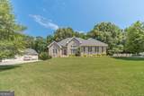 1114 Maple Creek Ridge - Photo 4