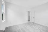 341 Meacham Court - Photo 27