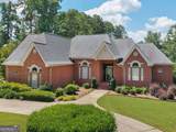 370 Allie Drive - Photo 1