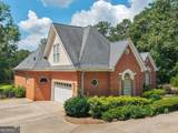 370 Allie Drive - Photo 2