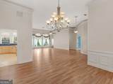 370 Allie Drive - Photo 5