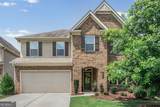 3335 Baylor Circle - Photo 1