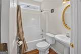 108 Vine Creek Place - Photo 34