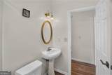 108 Vine Creek Place - Photo 35