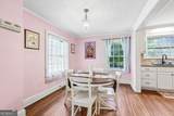 507 Stewart Avenue - Photo 12