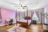 507 Stewart Avenue - Photo 23