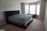 7985 Sandpoint Place - Photo 26