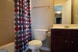 7985 Sandpoint Place - Photo 29