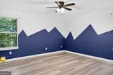 365 Price Lane - Photo 15