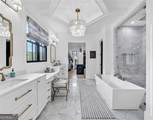 1560 Howell Bridge Road - Photo 7