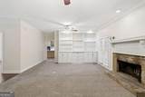 30 Rainey Ridge - Photo 12