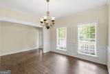 30 Rainey Ridge - Photo 16