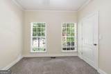 30 Rainey Ridge - Photo 20