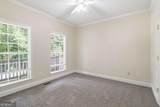 30 Rainey Ridge - Photo 22