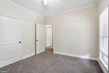 30 Rainey Ridge - Photo 23