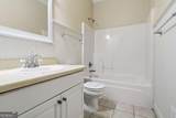 30 Rainey Ridge - Photo 34