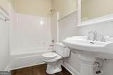 30 Rainey Ridge - Photo 35