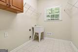 30 Rainey Ridge - Photo 36