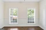 30 Rainey Ridge - Photo 8