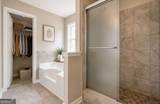 406 Mattie Farm Court - Photo 5