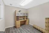 477 Corinth Road - Photo 6