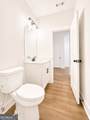 74 Village Court - Photo 12
