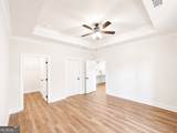 74 Village Court - Photo 7