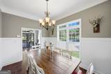 280 Lower Simmons Road - Photo 13