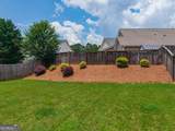 523 Gardenview Road - Photo 31