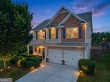 523 Gardenview Road - Photo 5