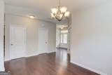 1043 Liberty Park Drive - Photo 11