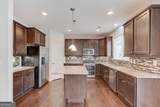 1043 Liberty Park Drive - Photo 12