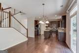 1043 Liberty Park Drive - Photo 15