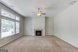 1043 Liberty Park Drive - Photo 16