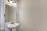 1043 Liberty Park Drive - Photo 17