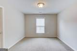 1043 Liberty Park Drive - Photo 20
