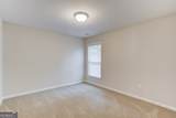 1043 Liberty Park Drive - Photo 31