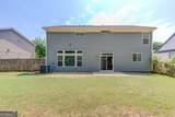 1043 Liberty Park Drive - Photo 40